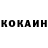 ТГК концентрат Maria Adamian