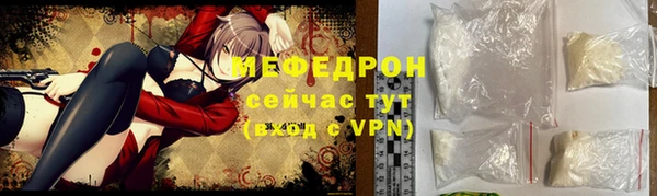 кокаин премиум Баксан