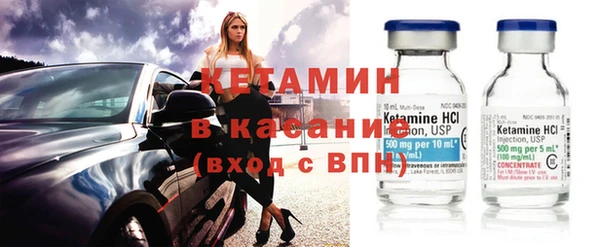 скорость mdpv Аркадак