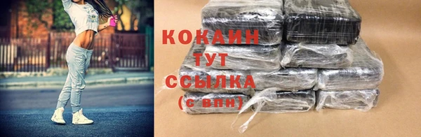 не бодяженный Арсеньев