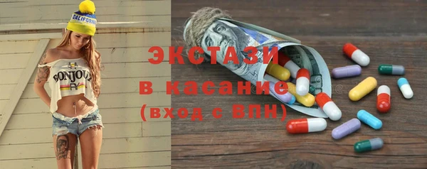 кокаин премиум Баксан