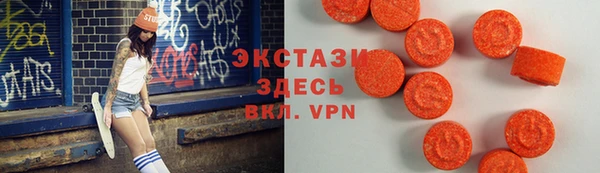 не бодяженный Арсеньев