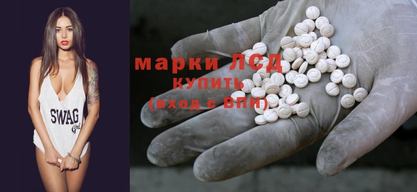 бошки Нягань