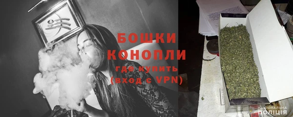 кокаин премиум Баксан