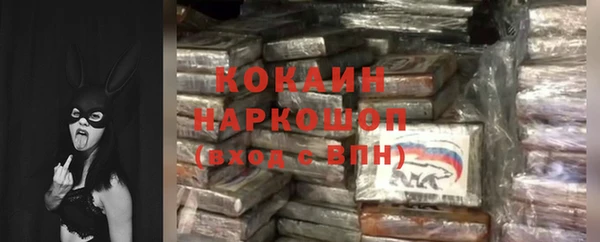 бошки Нягань