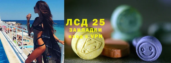 не бодяженный Арсеньев