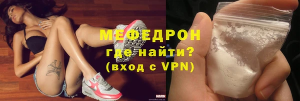 кокаин премиум Баксан