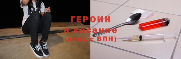не бодяженный Арсеньев