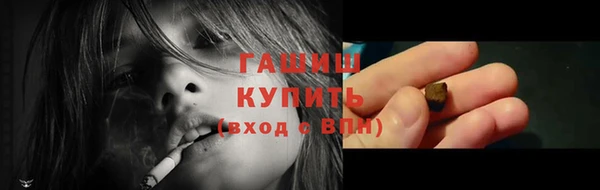 мдпв Нязепетровск