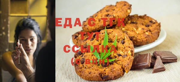 не бодяженный Арсеньев