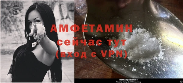 кокаин премиум Баксан