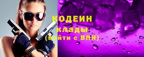 кокс Балахна
