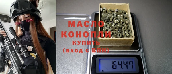 кокаин Балабаново