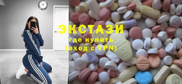 кокс Балахна
